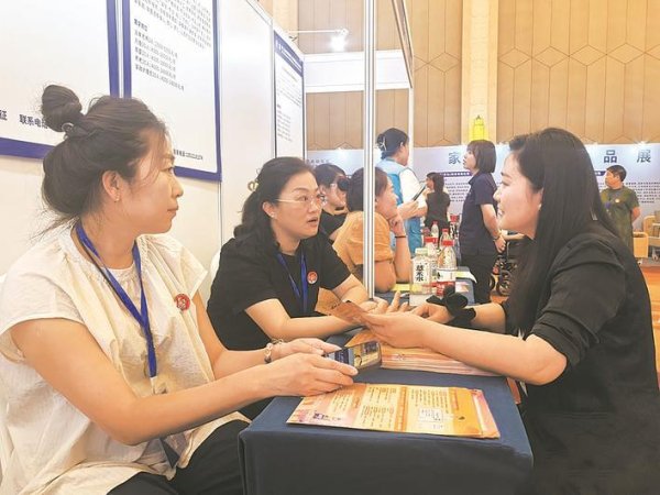 配资门户官方网 全省已建立100个“河北福嫂”进京津基地